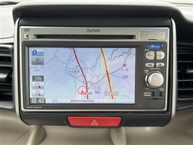 N-BOX G・Lパッケージ 純正メモリナビ(VXM-128VS) CD USB入力端子 ワンセグTV バックカメラ パワースライドドア 純正14インチAW 純正フロアマット スマートキー スペアキー 取扱説明書(2枚目)