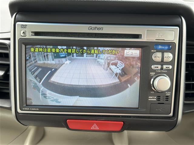 N-BOX G・Lパッケージ 純正メモリナビ(VXM-128VS) CD USB入力端子 ワンセグTV バックカメラ パワースライドドア 純正14インチAW 純正フロアマット スマートキー スペアキー 取扱説明書(3枚目)