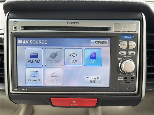 N-BOX G・Lパッケージ 純正メモリナビ(VXM-128VS) CD USB入力端子 ワンセグTV バックカメラ パワースライドドア 純正14インチAW 純正フロアマット スマートキー スペアキー 取扱説明書(4枚目)