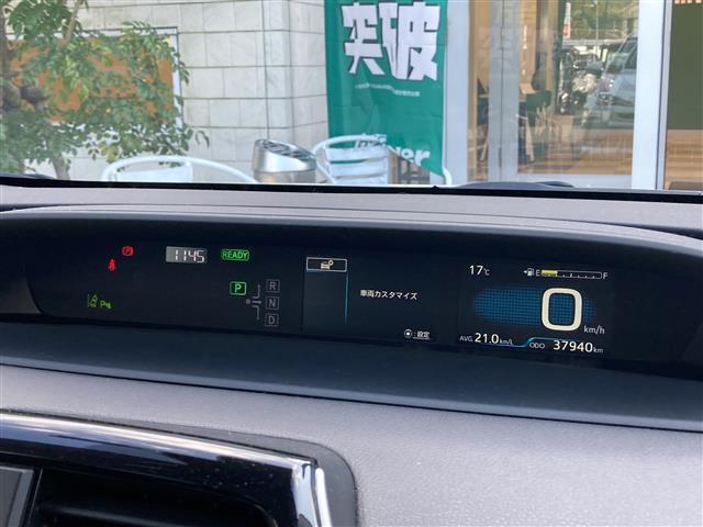 プリウス Sツーリングセレクション 純正ナビ CD DVD フルセグTV Bluetooth バックカメラ プリクラッシュセーフティー レーダークルーズコントロール ビルトインETC レザーシート シートヒーター(9枚目)
