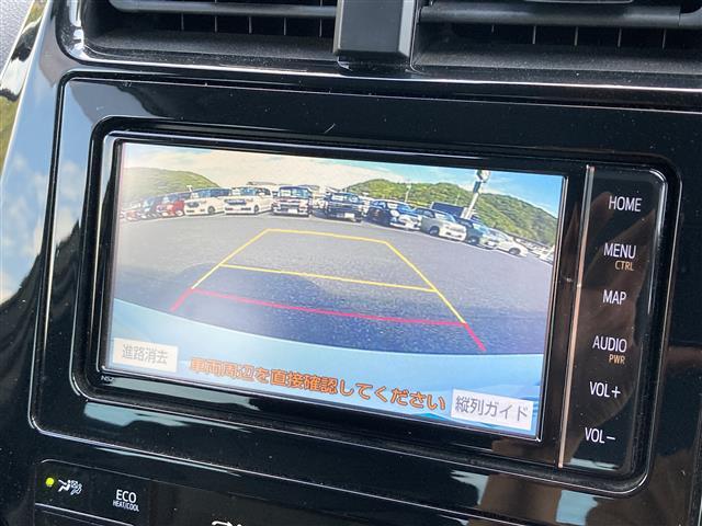プリウス Sツーリングセレクション 純正ナビ CD DVD フルセグTV Bluetooth バックカメラ プリクラッシュセーフティー レーダークルーズコントロール ビルトインETC レザーシート シートヒーター(11枚目)