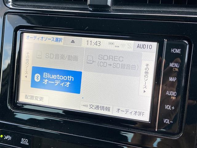 プリウス Sツーリングセレクション 純正ナビ CD DVD フルセグTV Bluetooth バックカメラ プリクラッシュセーフティー レーダークルーズコントロール ビルトインETC レザーシート シートヒーター(12枚目)