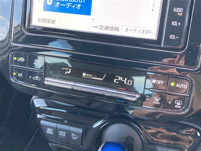 プリウス Sツーリングセレクション 純正ナビ CD DVD フルセグTV Bluetooth バックカメラ プリクラッシュセーフティー レーダークルーズコントロール ビルトインETC レザーシート シートヒーター(13枚目)