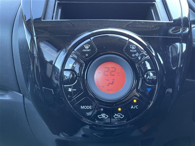 ノート e-パワー B アラウンドビューモニター 禁煙車 エマージェンシーブレーキ コーナーセンサー ETC(8枚目)