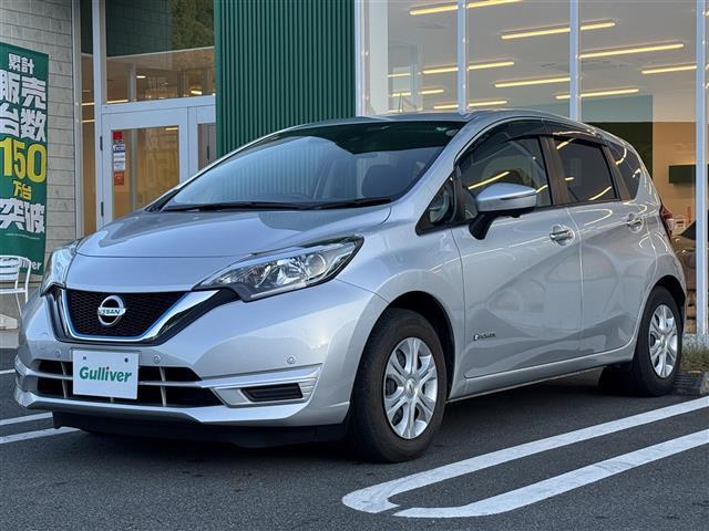 ノート ｅ－パワー　Ｂ　アラウンドビューモニター　前後コーナーセンサー　ナビ　Ｂｌｕｅｔｏｏｔｈ　禁煙車　ＥＴＣ（33枚目）