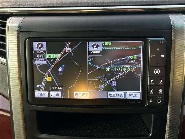 ヴェルファイア ２．４Ｖ　フリップダウンモニター純正ナビ（ＮＨＺＮ－Ｗ６０Ｇ）ＢｌｕｅｔｏｏｔｈＣＤ／ＤＶＤフルセグＴＶバックカメラＥＴＣ両側パワースライドドアステアリングスイッチ（2枚目）