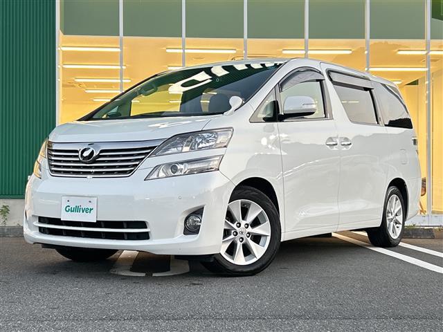 ヴェルファイア ２．４Ｖ　フリップダウンモニター純正ナビ（ＮＨＺＮ－Ｗ６０Ｇ）ＢｌｕｅｔｏｏｔｈＣＤ／ＤＶＤフルセグＴＶバックカメラＥＴＣ両側パワースライドドアステアリングスイッチ（27枚目）