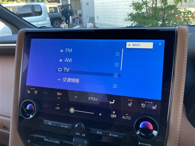 ヴェルファイアハイブリッド Ｚ　プレミア　純正ナビ　フルセグＴＶ　Ｂｌｕｅｔｏｏｔｈ　サンルーフ　ユニバーサルステップ　茶革シート　フリップダウンモニター　全方位モニター　デジタルインナーミラー　プリクラッシュセーフティー（7枚目）