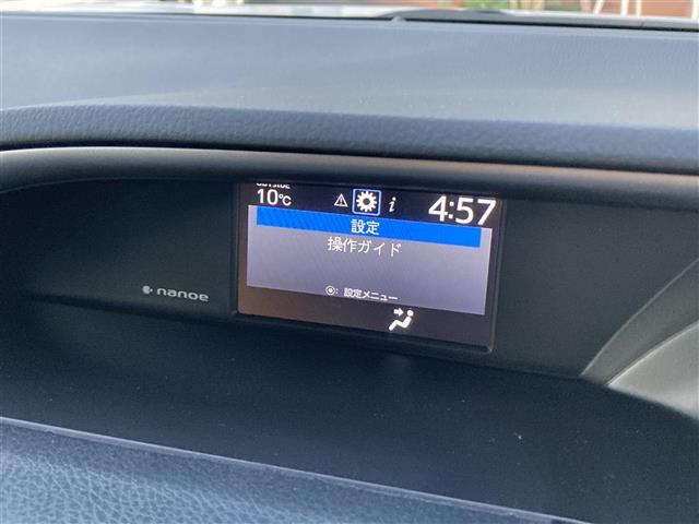 ヴォクシー ＺＳ　煌ＩＩＩ　純正１０型ナビ　フルセグＴＶ　バックカメラ　両側パワースライドドア　クルーズコントロール　ＬＥＤヘッドライト　オートハイビーム　衝突軽減システム　クリアランスソナー　ハーフレザー　禁煙車　７名乗車（8枚目）