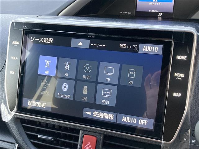 ヴォクシー ＺＳ　煌ＩＩＩ　純正１０型ナビ　フルセグＴＶ　バックカメラ　両側パワースライドドア　クルーズコントロール　ＬＥＤヘッドライト　オートハイビーム　衝突軽減システム　クリアランスソナー　ハーフレザー　禁煙車　７名乗車（10枚目）