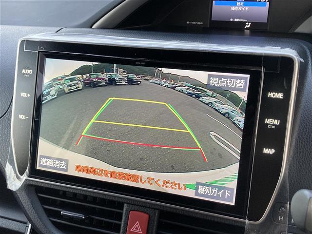 ヴォクシー ＺＳ　煌ＩＩＩ　純正１０型ナビ　フルセグＴＶ　バックカメラ　両側パワースライドドア　クルーズコントロール　ＬＥＤヘッドライト　オートハイビーム　衝突軽減システム　クリアランスソナー　ハーフレザー　禁煙車　７名乗車（11枚目）