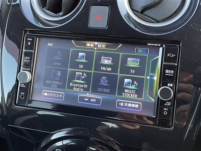ノート ｅ－パワー　Ｘ　純正ナビ　ＣＤ　ＤＶＤ　フルセグＴＶ　Ｂｌｕｅｔｏｏｔｈ　ＭＳＶ　アラウンドビューモニター　デジタルインナーミラー　ＥＴＣ　衝突軽減ブレーキ　レーンキープアシスト　ＬＥＤオートライト　スマートキー（3枚目）