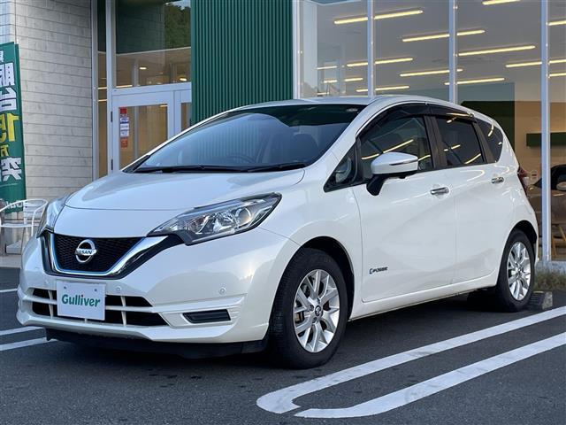 ノート ｅ－パワー　Ｘ　純正ナビ　ＣＤ　ＤＶＤ　フルセグＴＶ　Ｂｌｕｅｔｏｏｔｈ　ＭＳＶ　アラウンドビューモニター　デジタルインナーミラー　ＥＴＣ　衝突軽減ブレーキ　レーンキープアシスト　ＬＥＤオートライト　スマートキー（32枚目）