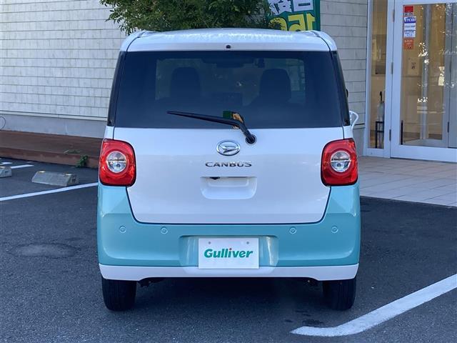 ムーヴキャンバス ストライプスＧ　９インチディスプレイオーディオ　フルセグＴＶ　Ｂｌｕｅｔｏｏｔｈ　バックカメラ　前後ドライブレコーダー　両側パワースライドドア　置くだけ充電　前座席シートヒーター　スマートアシスト　ＥＴＣ（36枚目）