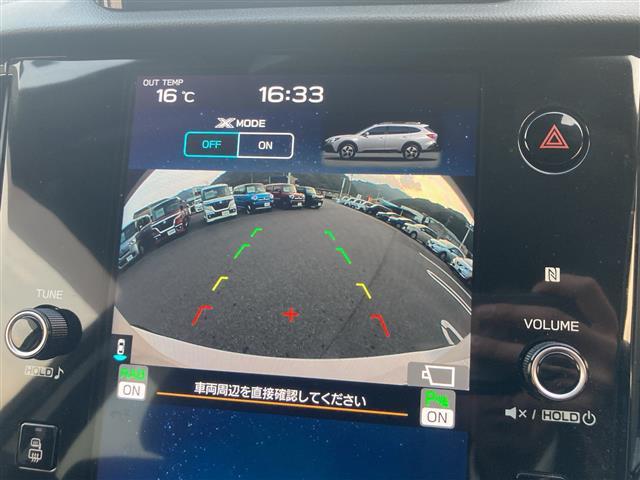 レガシィアウトバック リミテッドEX ☆Harmon Kardon ☆純正大型メモリーナビ・Bluetooth・USB☆フルセグTV☆バックカメラ(フロントカメラ/左サイドカメラ)☆アイサイトX ☆パワーバックドア ☆全席シートヒーター(8枚目)