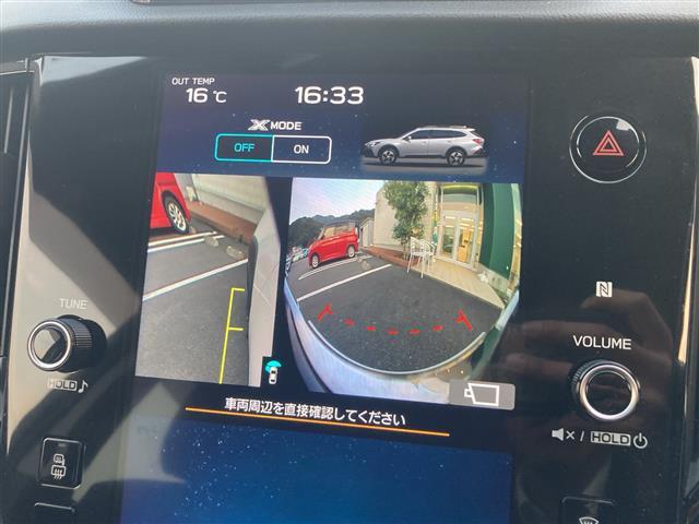 レガシィアウトバック リミテッドEX ☆Harmon Kardon ☆純正大型メモリーナビ・Bluetooth・USB☆フルセグTV☆バックカメラ(フロントカメラ/左サイドカメラ)☆アイサイトX ☆パワーバックドア ☆全席シートヒーター(9枚目)