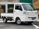 農用スペシャル　４ＷＤ　５ＭＴ　３方開　オーディオ　ＡＭ　ＦＭ　荷台ゴムマット　取扱説明書　保証書(22枚目)