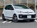 アップ！ＧＴＩ　全国６００台限定車両　６速ミッション　純正オーディオ　Ｂｌｕｅｔｏｏｔｈ　ＡＭ　ＦＭ　リアコーナーセンサー　ＥＴＣ　Ｄ／Ｎシートヒーター　革巻きステアリング　１７インチアルミ　オートライト（28枚目）