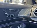 Ｓ４５０エクスクルーシブ　ＡＭＧライン　ＡＭＧラインプラス　Ｂｕｒｍｅｓｔｅｒサウンド　サンルーフ　　禁煙車　黒革　シートヒーター　＆ベンチレーション＆リラクゼーション　全周囲カメラ　全車速追従クルーズコントロール　ヘッドアップディスプレイ（22枚目）