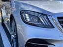 Ｓ４５０エクスクルーシブ　ＡＭＧライン　ＡＭＧラインプラス　Ｂｕｒｍｅｓｔｅｒサウンド　サンルーフ　　禁煙車　黒革　シートヒーター　＆ベンチレーション＆リラクゼーション　全周囲カメラ　全車速追従クルーズコントロール　ヘッドアップディスプレイ（32枚目）