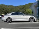 Ｓ４５０エクスクルーシブ　ＡＭＧライン　ＡＭＧラインプラス　Ｂｕｒｍｅｓｔｅｒサウンド　サンルーフ　　禁煙車　黒革　シートヒーター　＆ベンチレーション＆リラクゼーション　全周囲カメラ　全車速追従クルーズコントロール　ヘッドアップディスプレイ（39枚目）