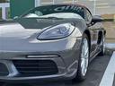 718ボクスター 6速マニュアル 左ハンドル PASM 禁煙車 GTスポーツステアリング 19インチアルミ シートヒーター ハーフレザー アゲートグレーメタリック 禁煙車(26枚目)