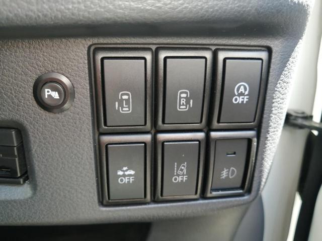 ◆【スイッチ】運転支援装備の切り替えスイッチです！！通常はＯＮですがＯＦＦにしたいときに使えます！！