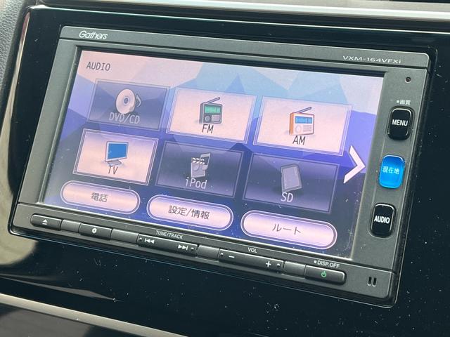 １３Ｇ・Ｆパッケージ　純正ナビ　フルセグ　スマートキー　ＥＴＣ　アイドリングストップ　オートエアコン　プッシュスタート　社外フロアマット　電格ミラー　ウィンカーミラー　パワーステアリング　パワーウィンドウ　レベライザー(5枚目)