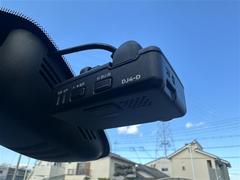 ◆ドライブレコーダー【映像・音声などを記録する自動車用の車載装置のことです。事故の際の記録はもちろん、旅行の際の思い出としてドライブの映像を楽しむ事ができます。】 6