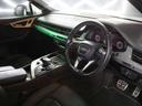 Ｑ７　２．０ＴＦＳＩクワトロＳラインパッケージ　４ＷＤ　Ｓラインパッケージ／７シ－タ－／マトリクスＬＥＤヘッドライト／黒革アダプティブクルーズコントロール／全周囲カメラ／パワ－バックドア／シートヒーター／アンビエントライト／エアサスペンション／後席モニター（21枚目）