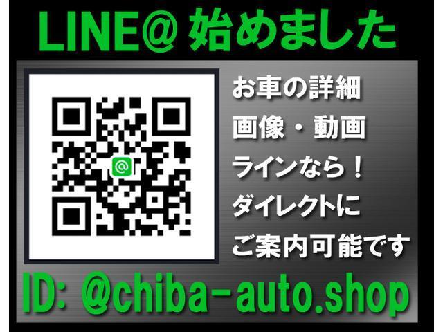 L キーレス ダイハツ純正アルミ 車検2年付 2年保証(5枚目)