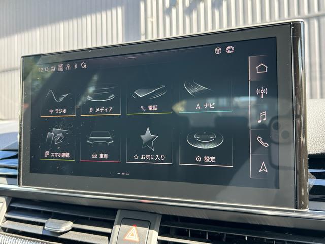 Ｓ５スポーツバック ベースグレード　Ｂａｎｇ＆Ｏｌｕｆｓｅｎ　リヤスポーツディファレンシャル　ＡＣＣ　ＬＫＡ　ＢＳＭ　黒革　バーチャルＣＰ　マトリクスＬＥＤ　Ｐシート　Ｐリアゲート　ＴＶ　ＣａｒＰｌａｙ　３６０（16枚目）