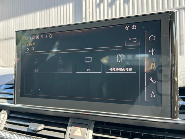 Ｓ５スポーツバック ベースグレード　Ｂａｎｇ＆Ｏｌｕｆｓｅｎ　リヤスポーツディファレンシャル　ＡＣＣ　ＬＫＡ　ＢＳＭ　黒革　バーチャルＣＰ　マトリクスＬＥＤ　Ｐシート　Ｐリアゲート　ＴＶ　ＣａｒＰｌａｙ　３６０（17枚目）