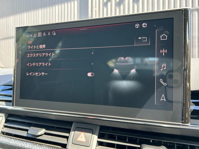 Ｓ５スポーツバック ベースグレード　Ｂａｎｇ＆Ｏｌｕｆｓｅｎ　リヤスポーツディファレンシャル　ＡＣＣ　ＬＫＡ　ＢＳＭ　黒革　バーチャルＣＰ　マトリクスＬＥＤ　Ｐシート　Ｐリアゲート　ＴＶ　ＣａｒＰｌａｙ　３６０（21枚目）
