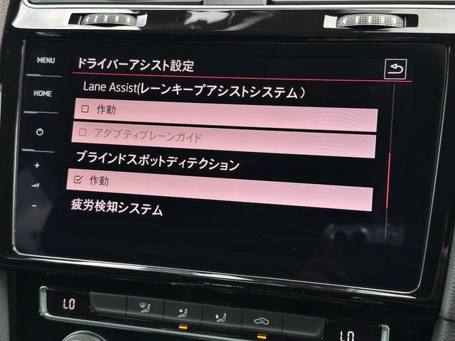 ゴルフＧＴＩ パフォーマンス　限定車　テクノロジーＰＫＧ　ＡＣＣ　黒半革　純１９ＡＷ　ＤｉｓｃｏｖｅｒＰｒｏナビ　ＴＶ　Ｂカメラ　ブラインドスポットディテクション　レーンキープ　ＣａｒＰｌａｙ　オートホールド　パドルシフト　ＬＥＤ（14枚目）