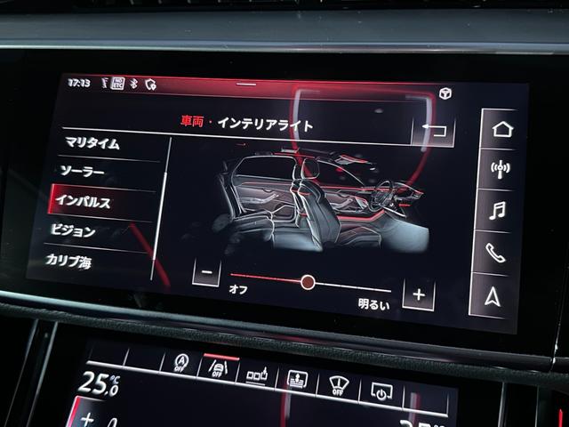 A8 60TFSIクワトロ サンルーフ Bang&Olufsen エアサス ACC LKA BSM HUD 黒革シート 全席パワーシート 全席シートヒーター 前席ベンチレーション 純正ナビTV 360°カメラ CarPlay(14枚目)