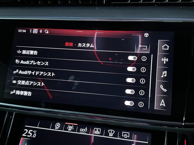 A8 60TFSIクワトロ サンルーフ Bang&Olufsen エアサス ACC LKA BSM HUD 黒革シート 全席パワーシート 全席シートヒーター 前席ベンチレーション 純正ナビTV 360°カメラ CarPlay(15枚目)