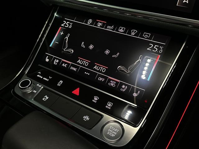 A8 60TFSIクワトロ サンルーフ Bang&Olufsen エアサス ACC LKA BSM HUD 黒革シート 全席パワーシート 全席シートヒーター 前席ベンチレーション 純正ナビTV 360°カメラ CarPlay(17枚目)