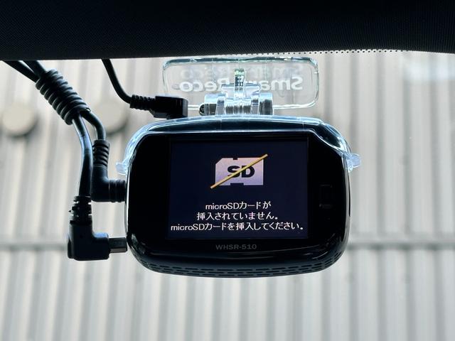 V40 クロスカントリー D4 アクティブエディション 150台限定車 ガラスルーフ Harman/Kardon ACC LKA BSM コンビ革シート パワーシート シートヒーター 純正ナビTV バックカメラ ETC 前後ドラレコ LED 純正19AW(23枚目)