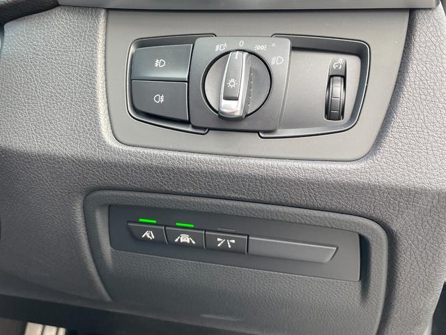 ３シリーズ ３２０ｄツーリングセレブレーションＥＤスタイルエッジ　４００台限定車　インテリジェントセーフティ　アクティブクルーズコントロール　ブラックキドニーグリル　黒革　パワーシート／ヒーター　ナビＴＶ　バックカメラ　コンフォートアクセス　ＬＥＤ　パワーバックドア（20枚目）