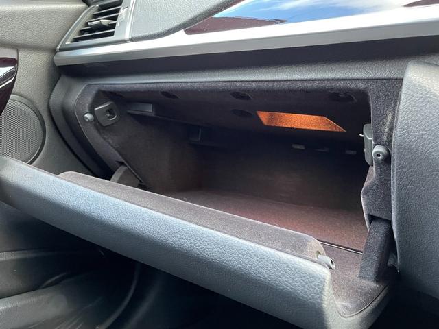 ３シリーズ ３２０ｄツーリングセレブレーションＥＤスタイルエッジ　４００台限定車　インテリジェントセーフティ　アクティブクルーズコントロール　ブラックキドニーグリル　黒革　パワーシート／ヒーター　ナビＴＶ　バックカメラ　コンフォートアクセス　ＬＥＤ　パワーバックドア（21枚目）