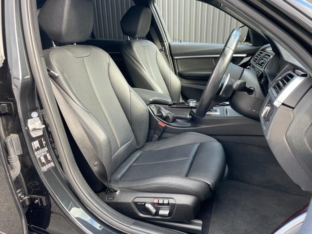 ３シリーズ ３２０ｄツーリングセレブレーションＥＤスタイルエッジ　４００台限定車　インテリジェントセーフティ　アクティブクルーズコントロール　ブラックキドニーグリル　黒革　パワーシート／ヒーター　ナビＴＶ　バックカメラ　コンフォートアクセス　ＬＥＤ　パワーバックドア（23枚目）