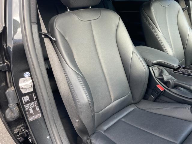 ３シリーズ ３２０ｄツーリングセレブレーションＥＤスタイルエッジ　４００台限定車　インテリジェントセーフティ　アクティブクルーズコントロール　ブラックキドニーグリル　黒革　パワーシート／ヒーター　ナビＴＶ　バックカメラ　コンフォートアクセス　ＬＥＤ　パワーバックドア（24枚目）