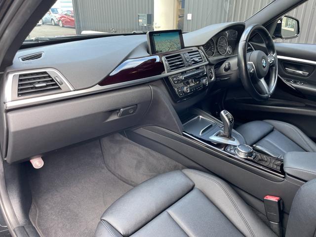 ３シリーズ ３２０ｄツーリングセレブレーションＥＤスタイルエッジ　４００台限定車　インテリジェントセーフティ　アクティブクルーズコントロール　ブラックキドニーグリル　黒革　パワーシート／ヒーター　ナビＴＶ　バックカメラ　コンフォートアクセス　ＬＥＤ　パワーバックドア（30枚目）