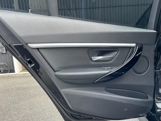 ３シリーズ ３２０ｄツーリングセレブレーションＥＤスタイルエッジ　４００台限定車　インテリジェントセーフティ　アクティブクルーズコントロール　ブラックキドニーグリル　黒革　パワーシート／ヒーター　ナビＴＶ　バックカメラ　コンフォートアクセス　ＬＥＤ　パワーバックドア（43枚目）