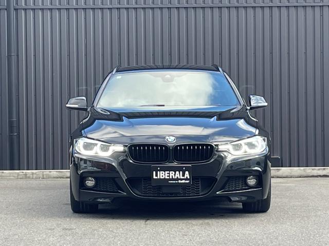 ３シリーズ ３２０ｄツーリングセレブレーションＥＤスタイルエッジ　４００台限定車　インテリジェントセーフティ　アクティブクルーズコントロール　ブラックキドニーグリル　黒革　パワーシート／ヒーター　ナビＴＶ　バックカメラ　コンフォートアクセス　ＬＥＤ　パワーバックドア（45枚目）