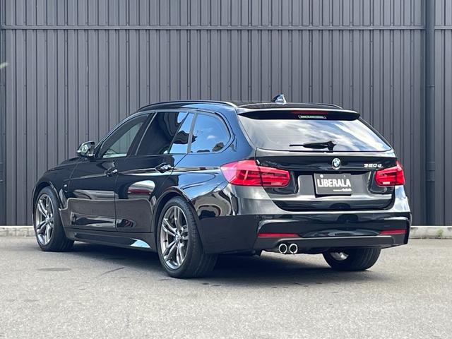 ３シリーズ ３２０ｄツーリングセレブレーションＥＤスタイルエッジ　４００台限定車　インテリジェントセーフティ　アクティブクルーズコントロール　ブラックキドニーグリル　黒革　パワーシート／ヒーター　ナビＴＶ　バックカメラ　コンフォートアクセス　ＬＥＤ　パワーバックドア（49枚目）