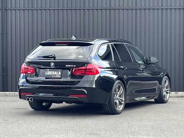 ３シリーズ ３２０ｄツーリングセレブレーションＥＤスタイルエッジ　４００台限定車　インテリジェントセーフティ　アクティブクルーズコントロール　ブラックキドニーグリル　黒革　パワーシート／ヒーター　ナビＴＶ　バックカメラ　コンフォートアクセス　ＬＥＤ　パワーバックドア（51枚目）