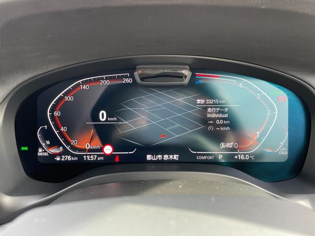 X3 xDrive 20d ワンオーナー パノラマサンルーフ Harman/Kardon ジェスチャーコントロール 黒革 パワーシート 全席シートヒーター ベンチレーション ランバーサポート 2列目リクライニング/ロールシェード(6枚目)