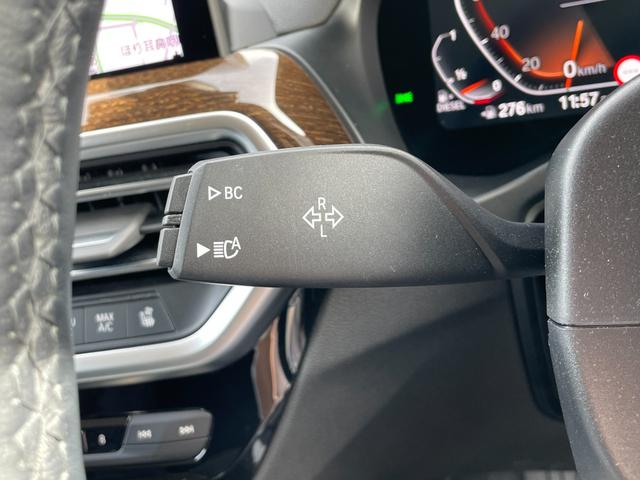X3 xDrive 20d ワンオーナー パノラマサンルーフ Harman/Kardon ジェスチャーコントロール 黒革 パワーシート 全席シートヒーター ベンチレーション ランバーサポート 2列目リクライニング/ロールシェード(7枚目)